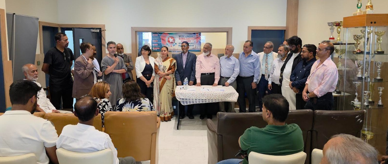 ওয়েস্ট লন্ডনে বাংলাদেশ ওয়েলফেয়ার অ্যাসোসিয়েশন এর নতুন অফিস উ...